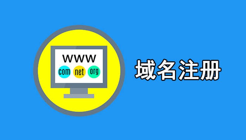 上海网站建设趋势分析与应用实践