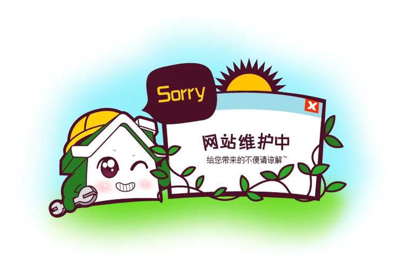 微信小程序开发：构建个性化应用的新利器