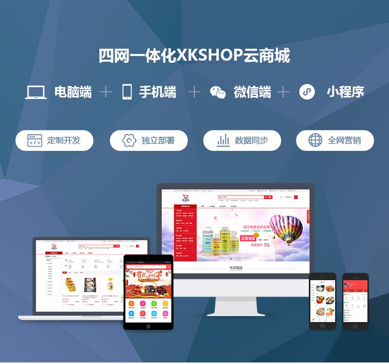 网页设计：如何在数字世界中搭建你的品牌门面
